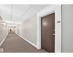 #202 14608 125 St Nw, Edmonton, AB T5X0B5 Photo 27