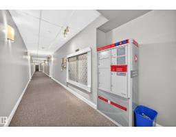 #202 14608 125 St Nw, Edmonton, AB T5X0B5 Photo 28