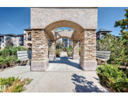 #202 14608 125 St Nw, Edmonton, AB T5X0B5 Photo 38