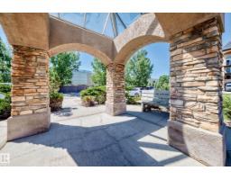 #202 14608 125 St Nw, Edmonton, AB T5X0B5 Photo 39
