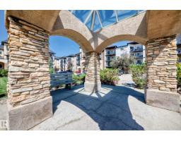#202 14608 125 St Nw, Edmonton, AB T5X0B5 Photo 40