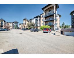 #202 14608 125 St Nw, Edmonton, AB T5X0B5 Photo 41