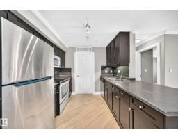 #202 14608 125 St Nw, Edmonton, AB T5X0B5 Photo 47