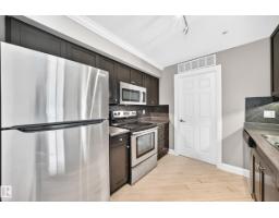 #202 14608 125 St Nw, Edmonton, AB T5X0B5 Photo 48
