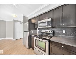 #202 14608 125 St Nw, Edmonton, AB T5X0B5 Photo 49