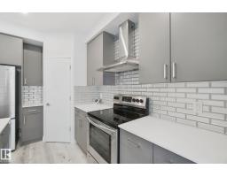 72 Royal St, St  Albert, AB T8N7X4 Photo 13