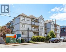 Entrance - 101 827 North Park St, Victoria, BC V8W3Y3 Photo 6