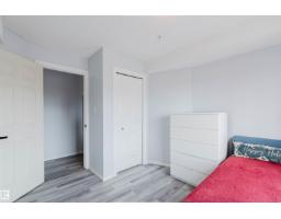 #204 11803 22 Av Sw, Edmonton, AB T6W2R9 Photo 16