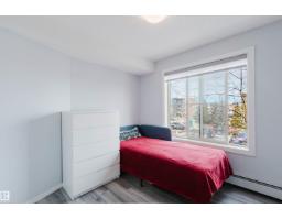 #204 11803 22 Av Sw, Edmonton, AB T6W2R9 Photo 17