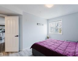#204 11803 22 Av Sw, Edmonton, AB T6W2R9 Photo 21