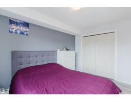 #204 11803 22 Av Sw, Edmonton, AB T6W2R9 Photo 20