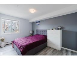 #204 11803 22 Av Sw, Edmonton, AB T6W2R9 Photo 19