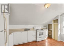 Unit 1 - 216 Bell Street, Arnprior, ON K7S1T3 Photo 7