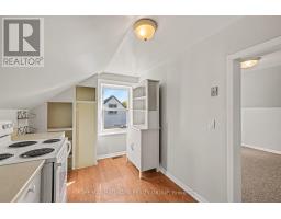 Unit 1 - 216 Bell Street, Arnprior, ON K7S1T3 Photo 8