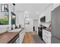 Laundry room - 181 Wellington Street, Carleton Place, ON K7C1B4 Photo 10