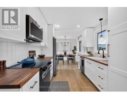 181 Wellington Street, Carleton Place, ON K7C1B4 Photo 11