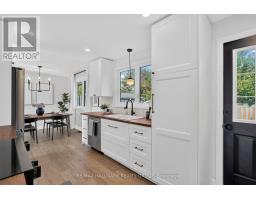 181 Wellington Street, Carleton Place, ON K7C1B4 Photo 14