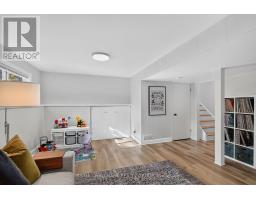 181 Wellington Street, Carleton Place, ON K7C1B4 Photo 31