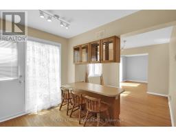 51 - 3240 Southgate Road, Ottawa, ON K1V8W7 Photo 15