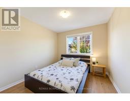 210 Broxburn Crescent, Ottawa, ON K2J0N7 Photo 35