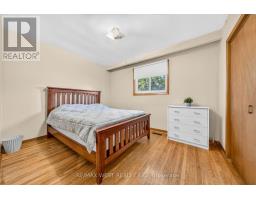 Cold room - 18 Pheasant Valley Court, Markham, ON L3T2H1 Photo 7