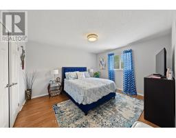 350 Emms Drive, Barrie, ON L4N8J4 Photo 19