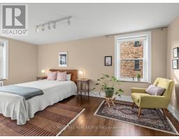 401 - 2603 Bathurst Street, Toronto, ON M6B2Z6 Photo 8