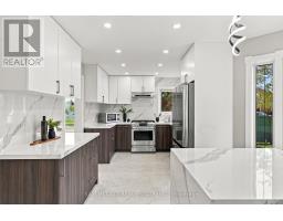 Laundry room - 5289 Fallingbrook Drive, Mississauga, ON L5V1N8 Photo 9