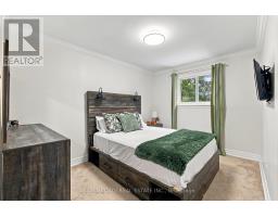 2009 Delaney Drive, Mississauga, ON L5J3L3 Photo 15