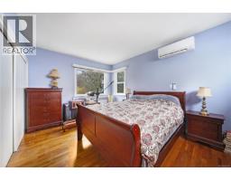 2955 6th Ave, Port Alberni, BC V9Y2H1 Photo 18