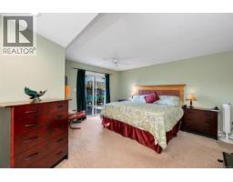 6693 Genoa Bay Rd, Duncan, BC V9L5Y7 Photo 34