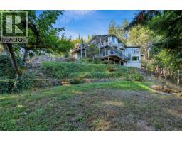 6693 Genoa Bay Rd, Duncan, BC V9L5Y7 Photo 75