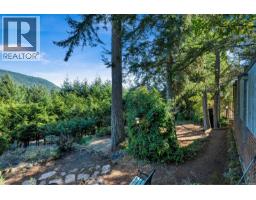 6693 Genoa Bay Rd, Duncan, BC V9L5Y7 Photo 82
