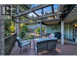 6693 Genoa Bay Rd, Duncan, BC V9L5Y7 Photo 84