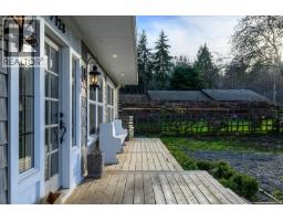 Entrance - 7128 Benwaldun Rd, Lantzville, BC V0R2H0 Photo 15