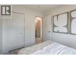 7369 MERCADO Avenue SE - photo 26