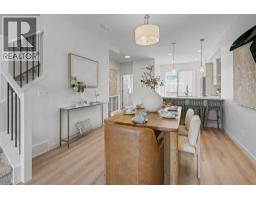7369 MERCADO Avenue SE - photo 11