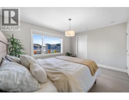 Entrance - 2728 Celestial Crt, Langford, BC V9B3R6 Photo 15
