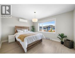 Living room - 2728 Celestial Crt, Langford, BC V9B3R6 Photo 14