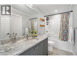 2728 Celestial Crt, Langford, BC V9B3R6 Photo 17