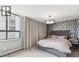 508, 318 26 Avenue SW - photo 27