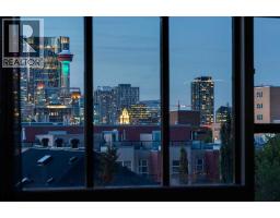 508, 318 26 Avenue SW - photo 30