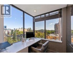 508, 318 26 Avenue SW - photo 21