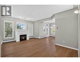 305, 2416 Erlton Street SW - photo 2