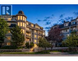 305, 2416 Erlton Street SW - photo 1