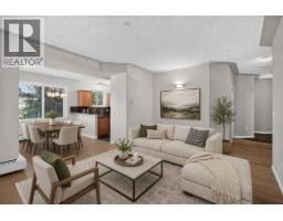 305, 2416 Erlton Street SW - photo 5