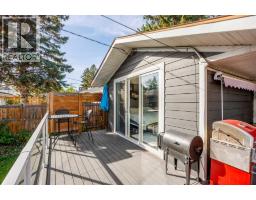 4711 26 Avenue Sw, Calgary, AB T3E0R3 Photo 45