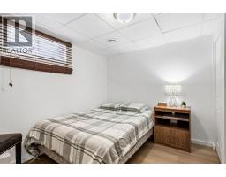 5141 43 Street, Olds, AB T4H1A8 Photo 26