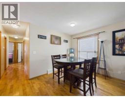 Laundry room - 792 Lancaster Drive, Red Deer, AB T4R2J9 Photo 12