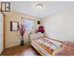 792 Lancaster Drive, Red Deer, AB T4R2J9 Photo 20